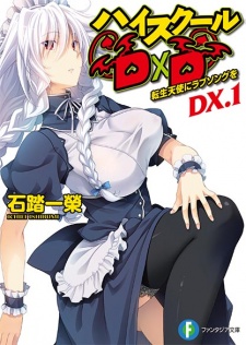 anime high school dxd new oppai dragon full episode sub indo
